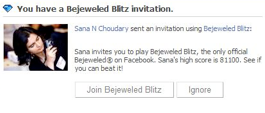 facebook quiz request