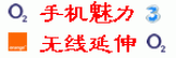 Red Dragon logo