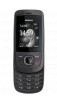 Nokia 2220 Slide Grey